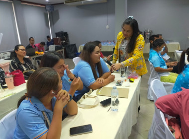 โครงการประชุมเชิงปฏิบัติการ จัดทำแผนกลยุทธ์ ... พารามิเตอร์รูปภาพ 120